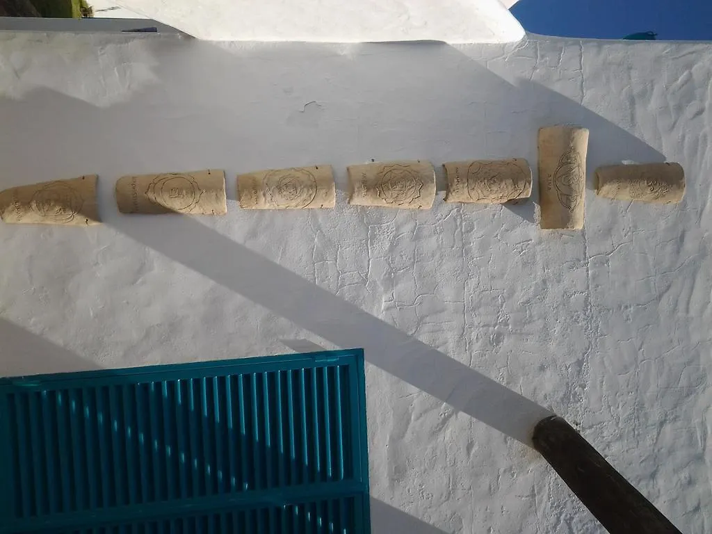 Casa La Calma Hotel Conil De La Frontera Holiday home